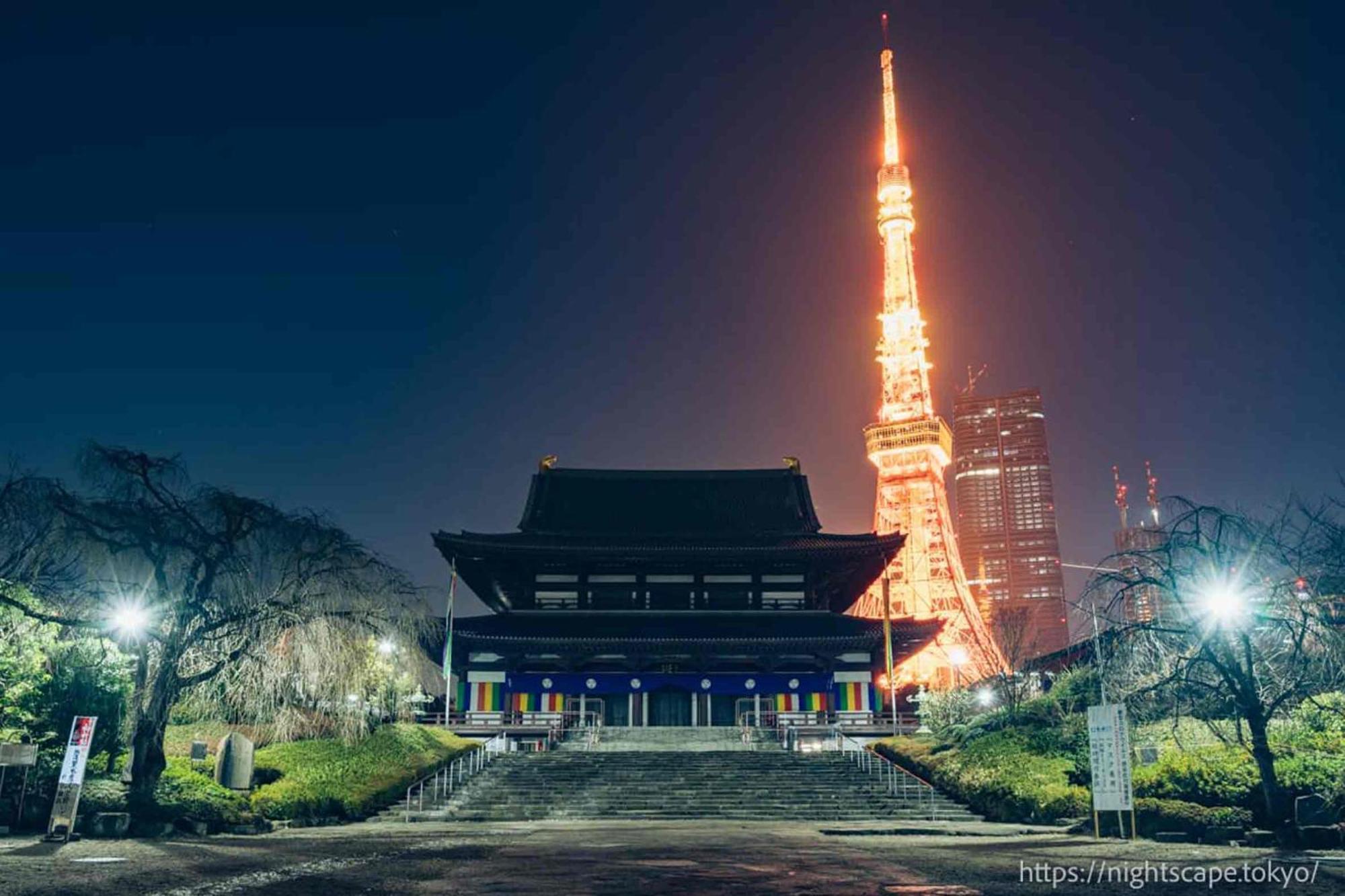 Five Room 120 Sky Tree Sensoji Freeparking 1292Sqft Tokyo Exterior photo